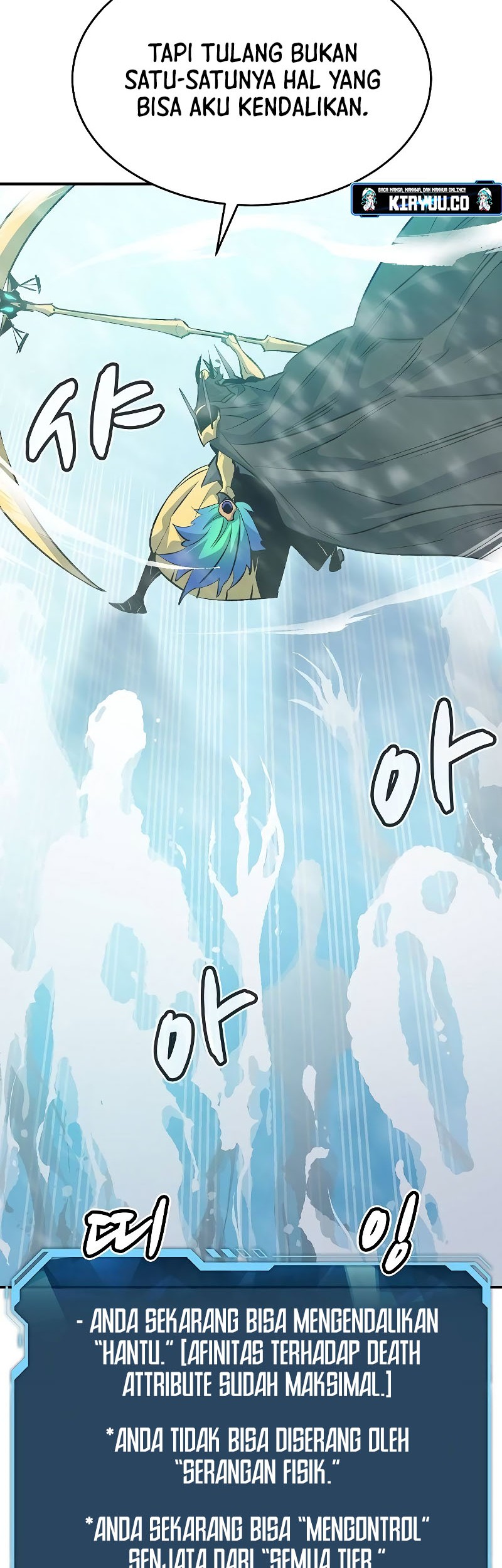 Alone Necromancer Chapter 153 - Halaman 17