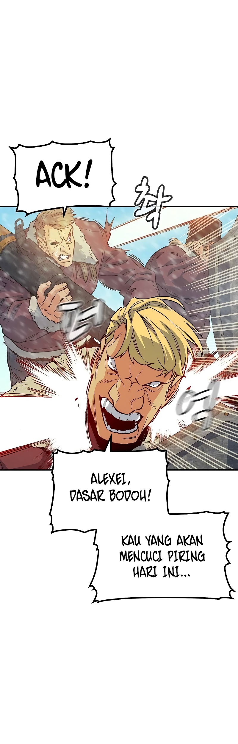 Alone Necromancer Chapter 153 - Halaman 21