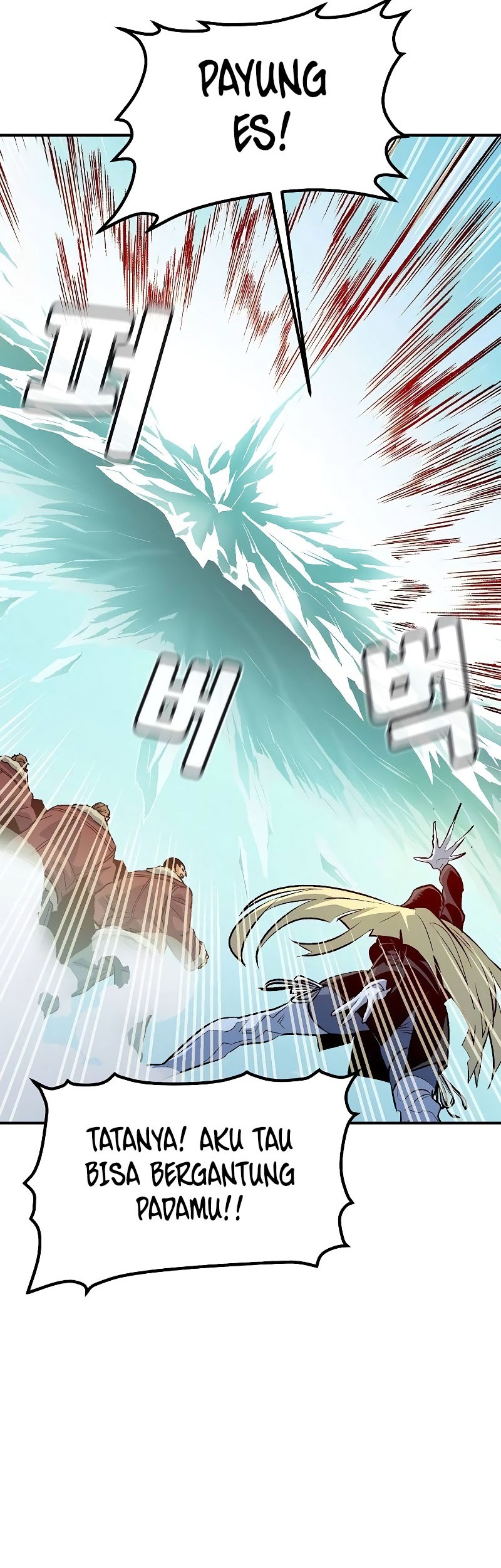 Alone Necromancer Chapter 153 - Halaman 24