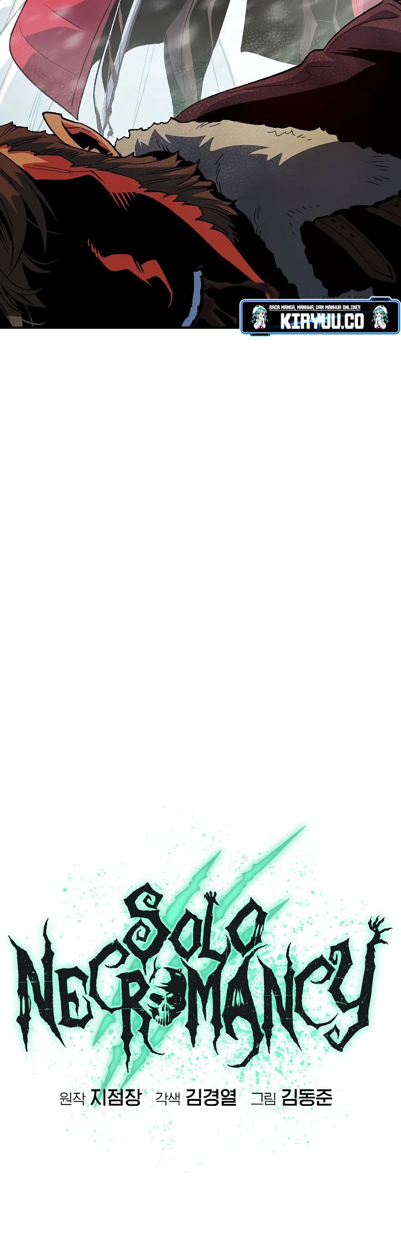 Alone Necromancer Chapter 153 - Halaman 30
