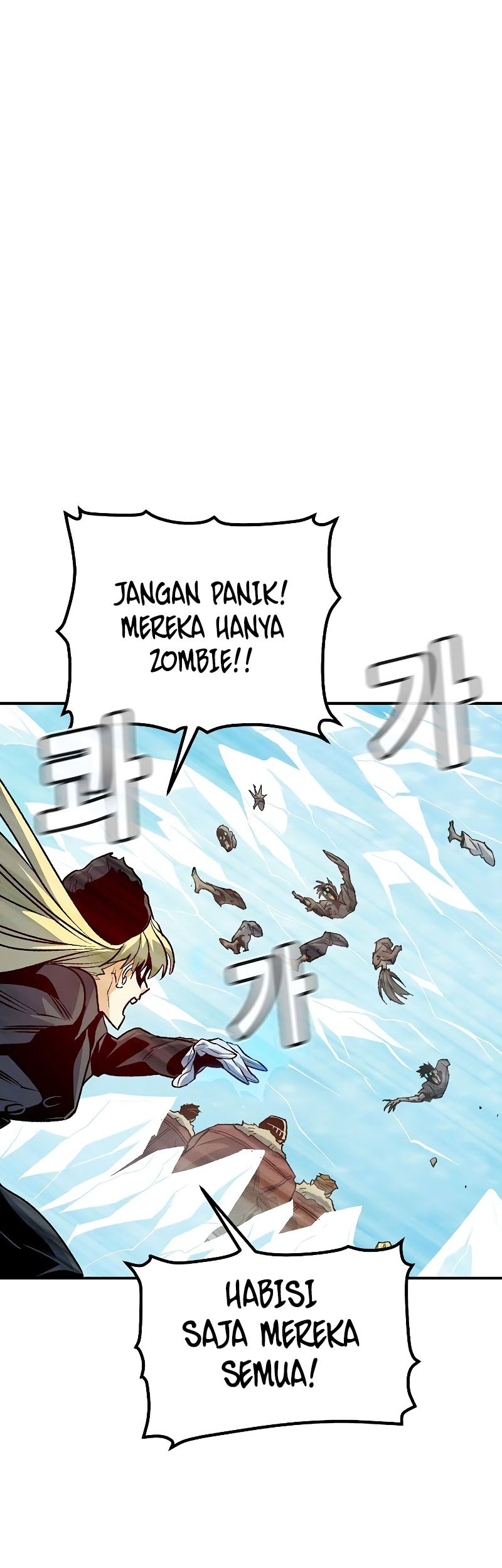 Alone Necromancer Chapter 153 - Halaman 31