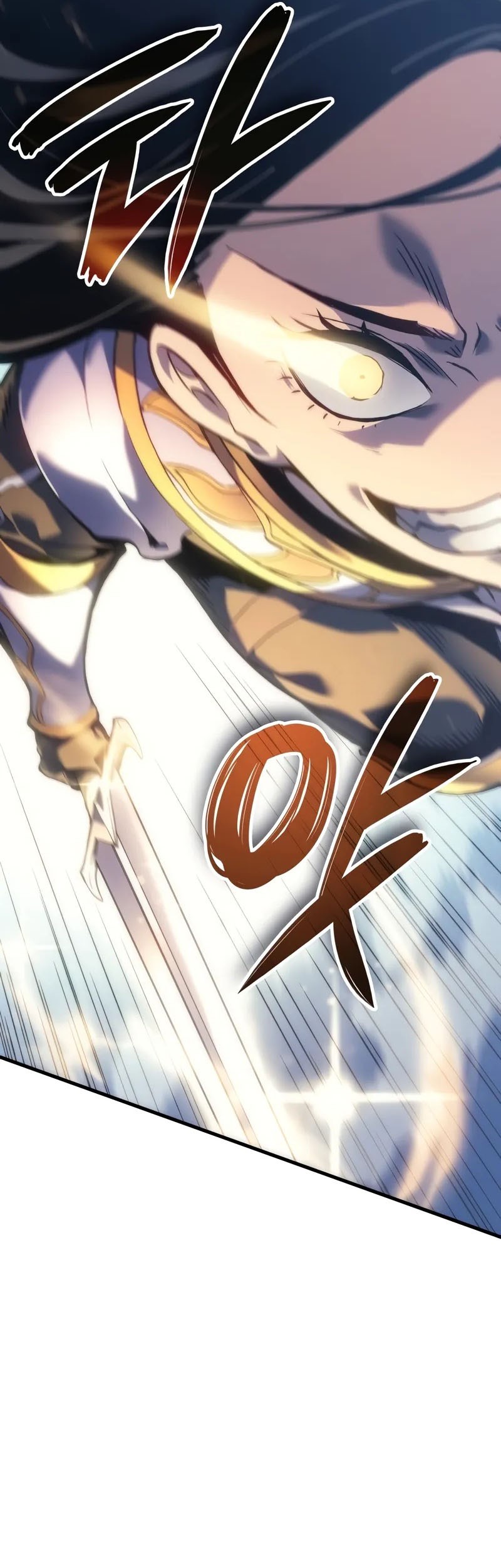 The Indomitable Martial King Chapter 54 - Halaman 6
