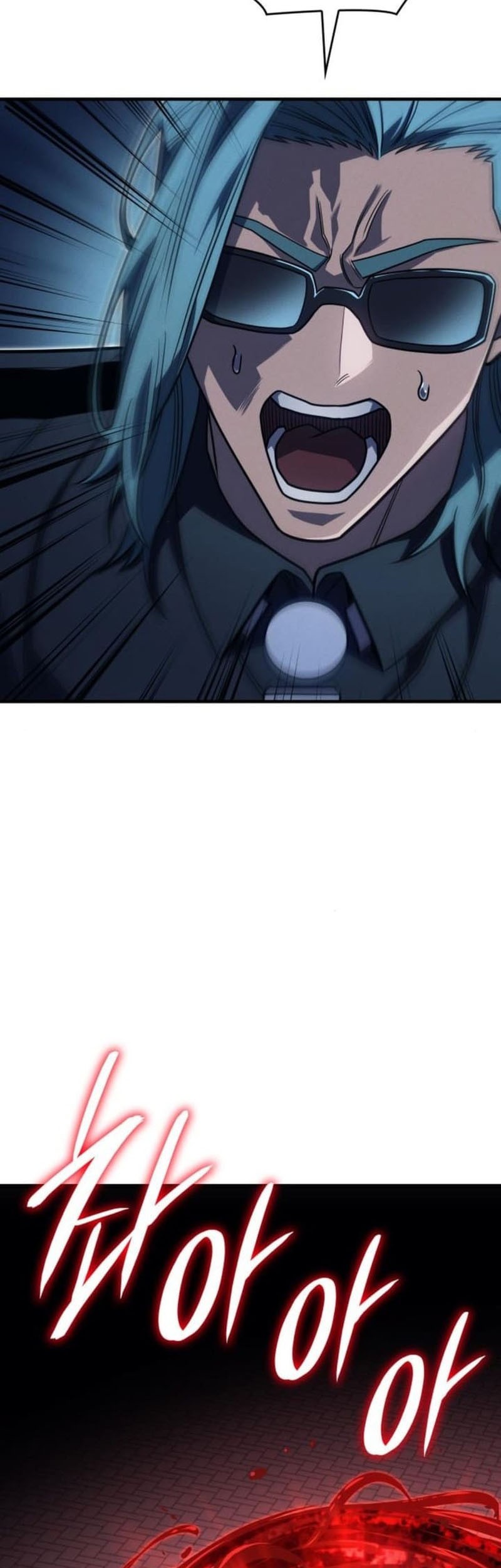 Regressing With The King’s Power Chapter 63 - Halaman 52