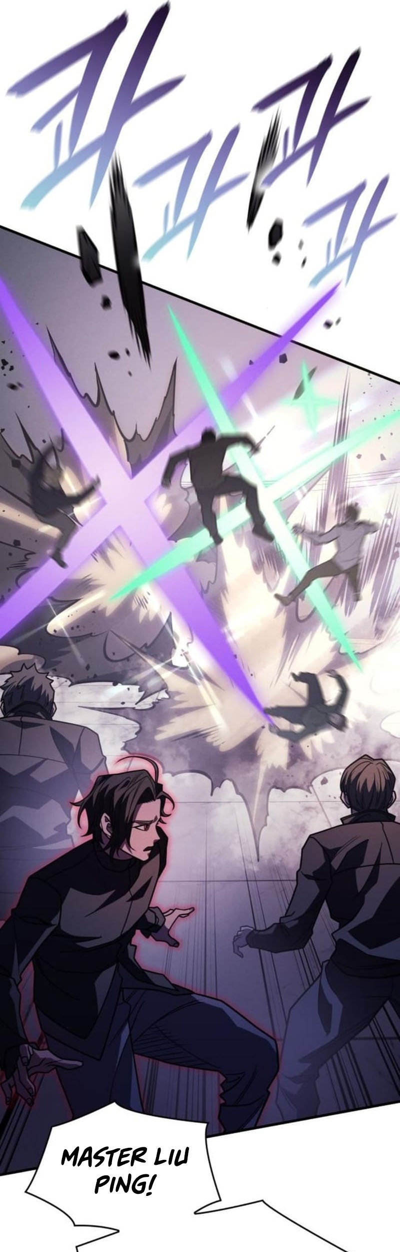 Regressing With The King’s Power Chapter 63 - Halaman 18
