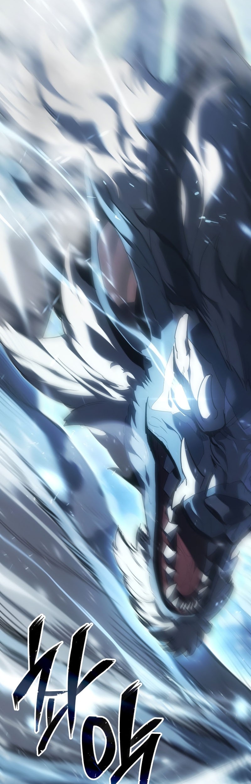 Ice Lord Chapter 15 - Halaman 7