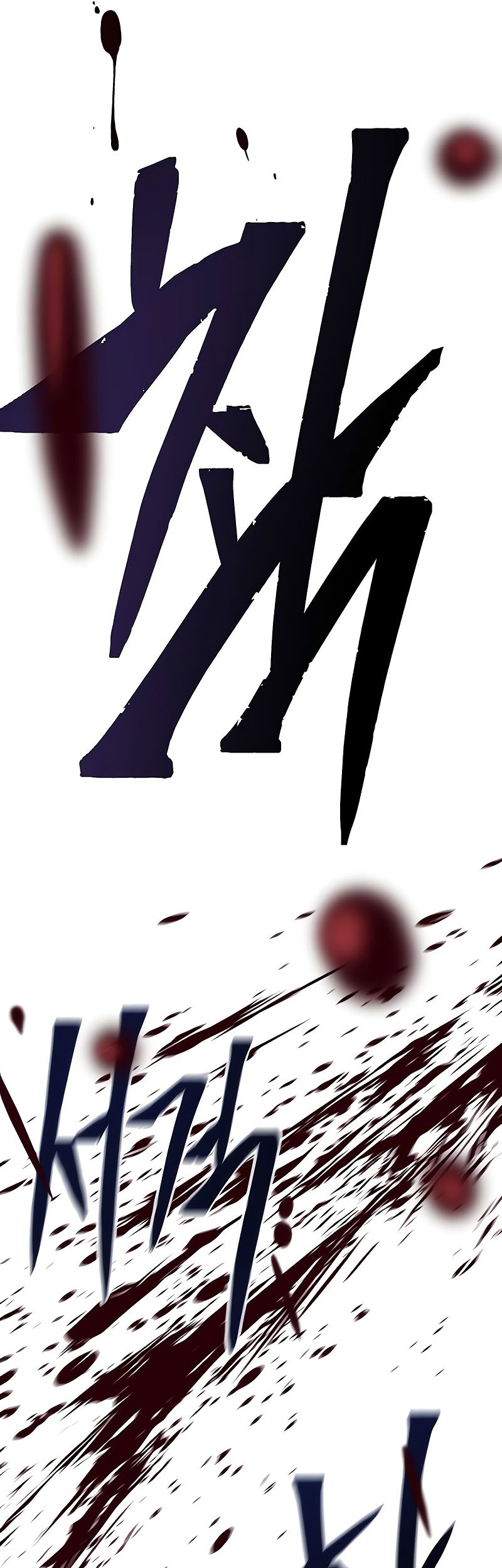 The Dark Magician Transmigrates After 66666 Years Chapter 140 - Halaman 94