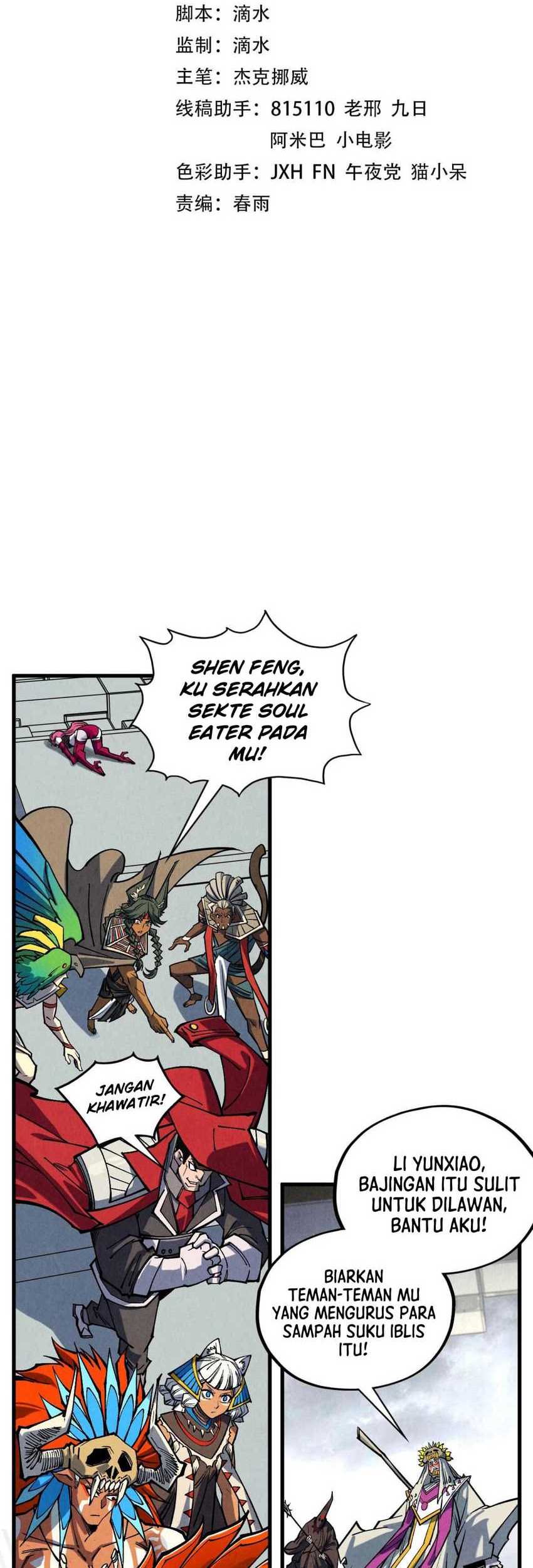 Manhua The Ultimate of All Ages Chapter 362 gambar 2