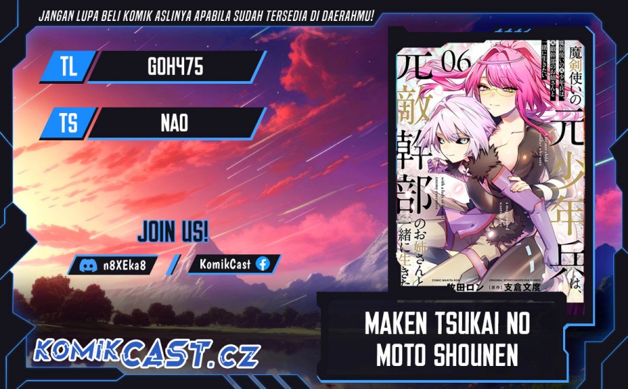 Komik Maken Tsukai no Moto Shounen Hei wa, Moto Teki Kanbu no Onee-san to Issho ni Ikitai Chapter 29 gambar 1