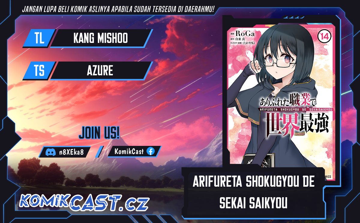 Komik Arifureta Shokugyou de Sekai Saikyou Chapter 78 gambar 1