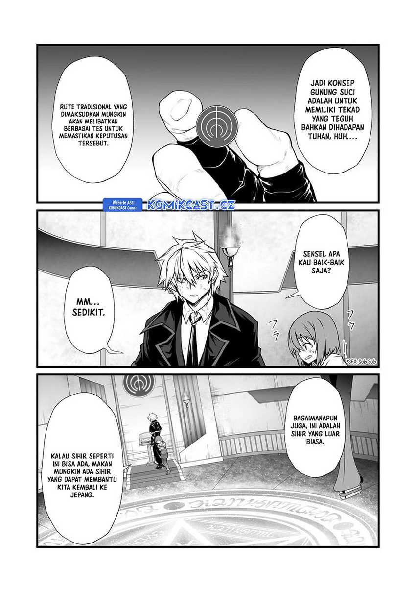 Arifureta Shokugyou de Sekai Saikyou Chapter 77 - Halaman 7