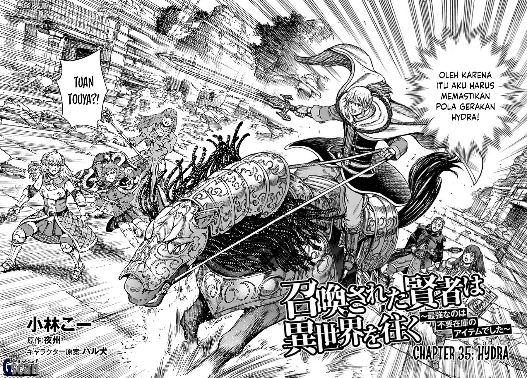 Manga Shoukan Sareta Kenja wa Isekai o Iku ~ Saikyouna no wa Fuyou Zaiko no Aitemudeshita ~ Chapter 35.1 gambar 2