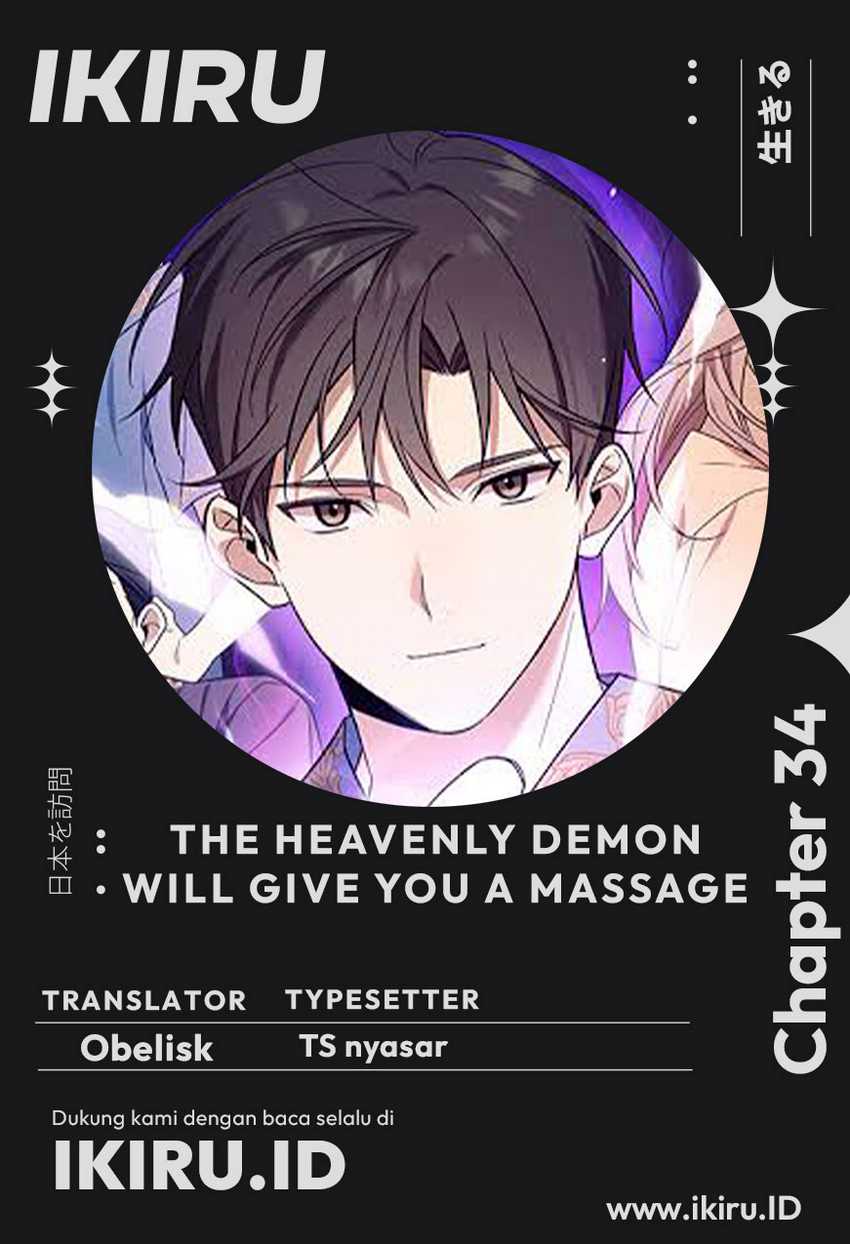Komik The Heavenly Demon Will Give You a Massage Chapter 34 gambar 1