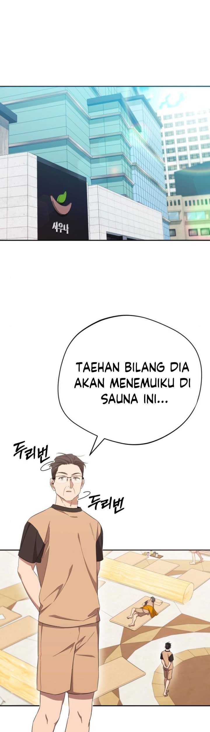 Manhwa The Heavenly Demon Will Give You a Massage Chapter 34 gambar 2