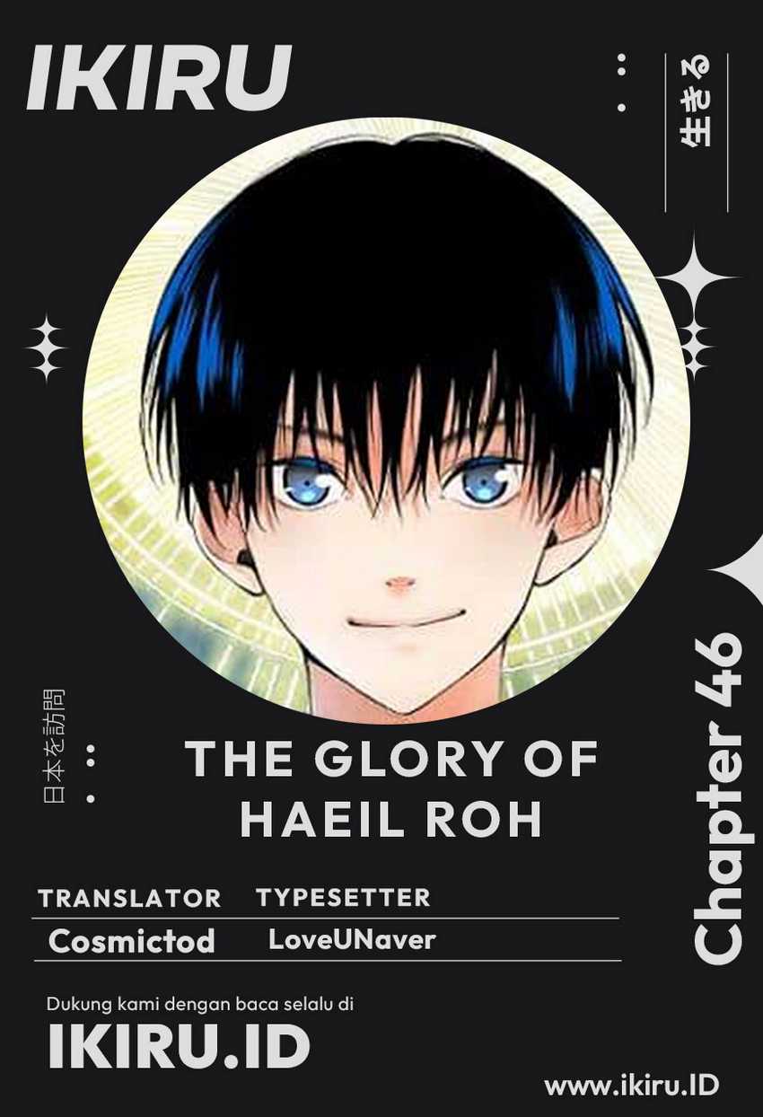 A Tidal Wave of Glory Chapter 46 halaman 1
