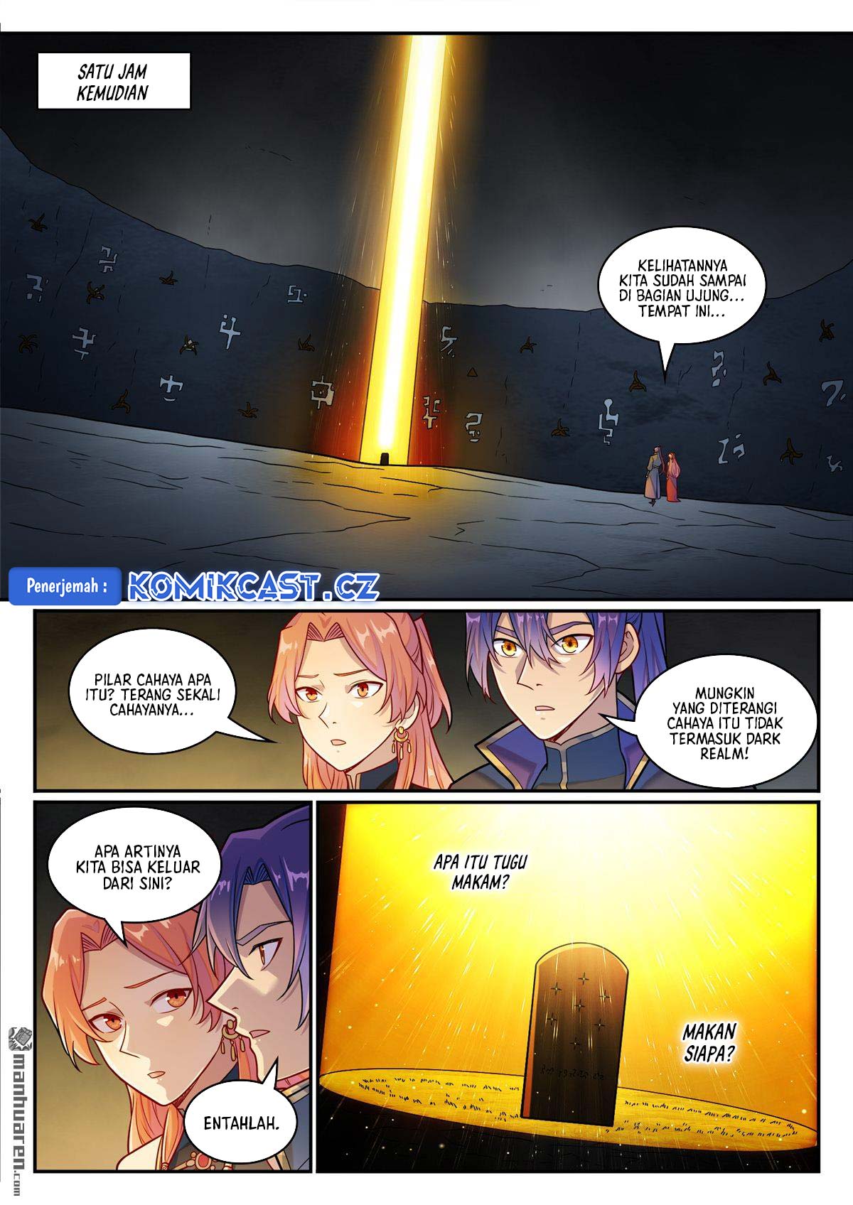 Apotheosis Chapter 1243 - Halaman 14