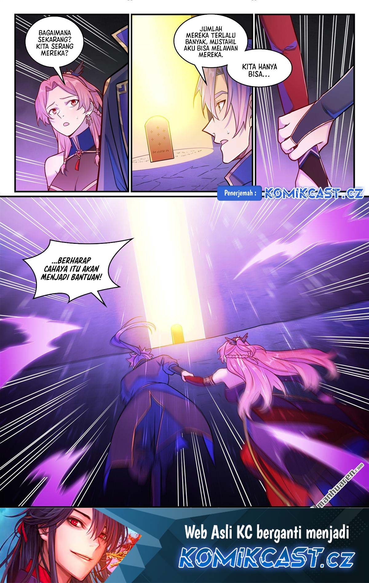 Apotheosis Chapter 1243 - Halaman 17