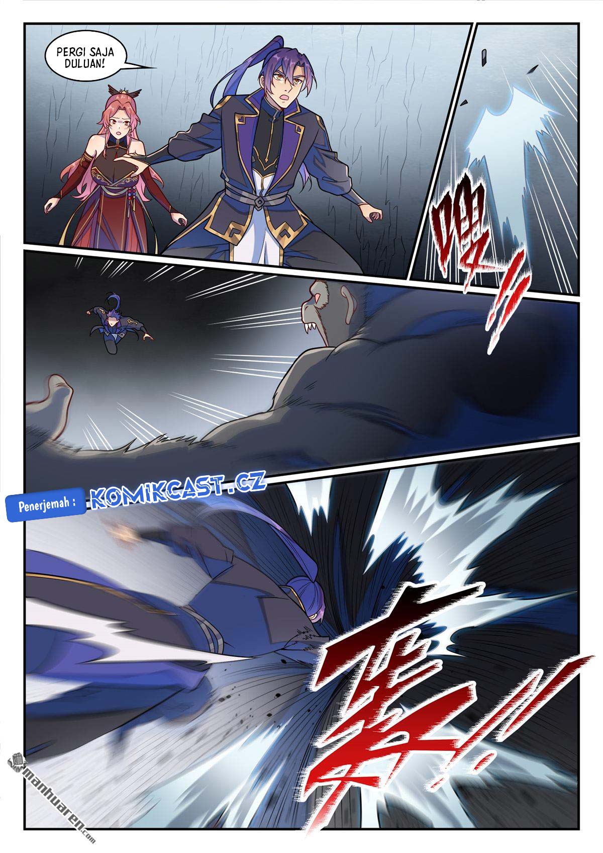 Apotheosis Chapter 1243 - Halaman 5