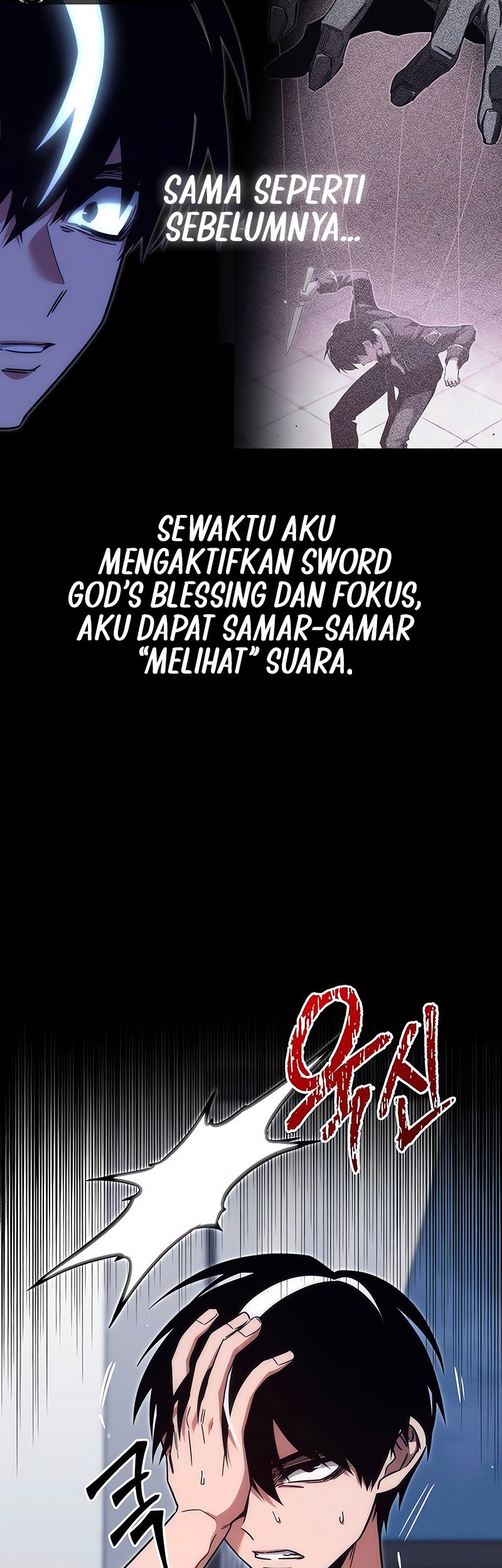 I Took over The Academy With a Single Sashimi Knife Chapter 17 - Halaman 25