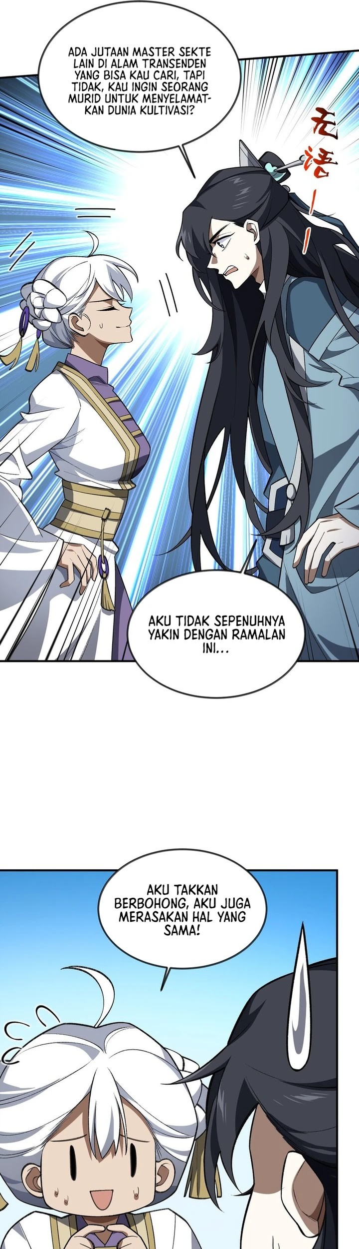 I Work Nine To Five In The Immortal Cultivation World Chapter 73 - Halaman 6