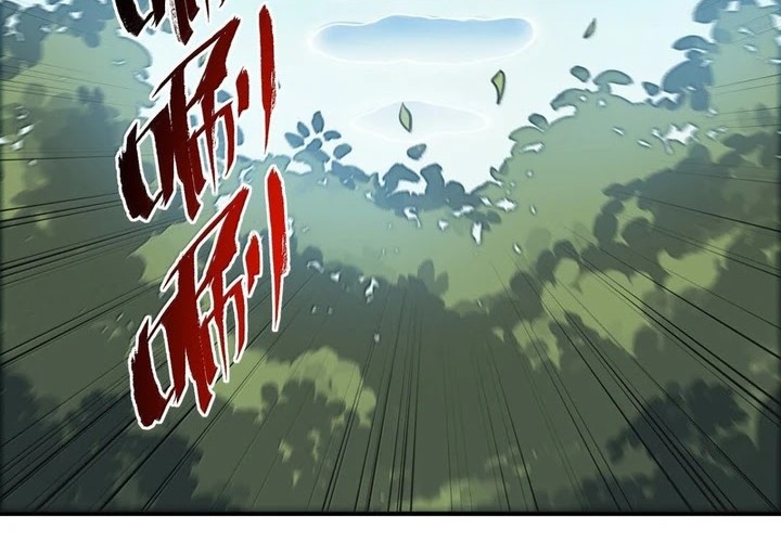 I Work Nine To Five In The Immortal Cultivation World Chapter 72 - Halaman 6