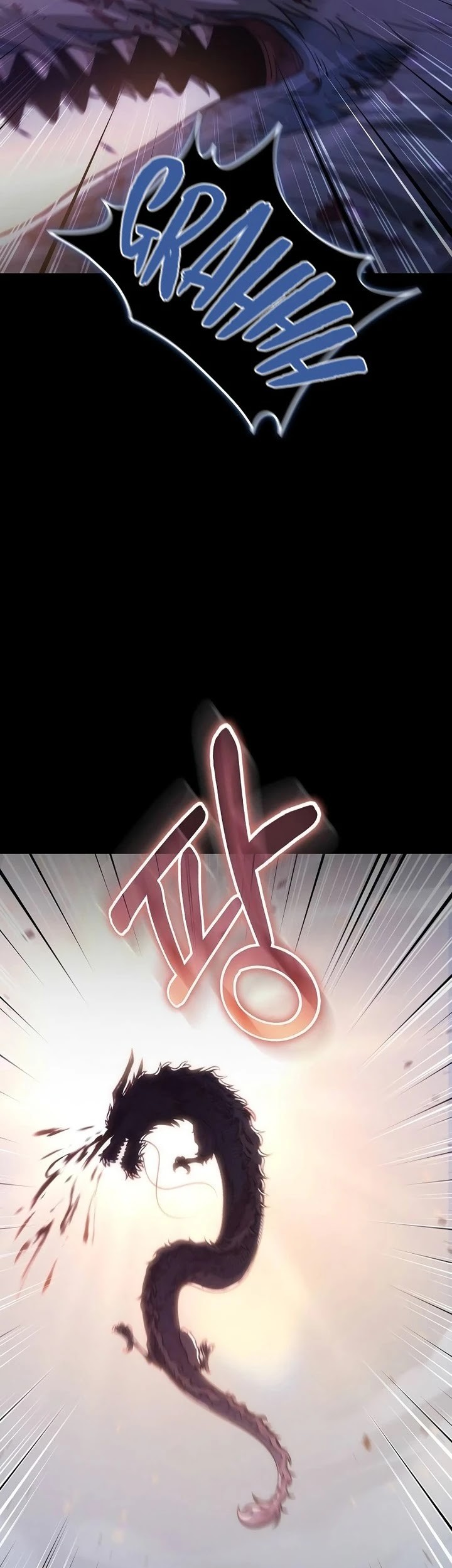 Foreigner on the Periphery (Remake) Chapter 61 - Halaman 31