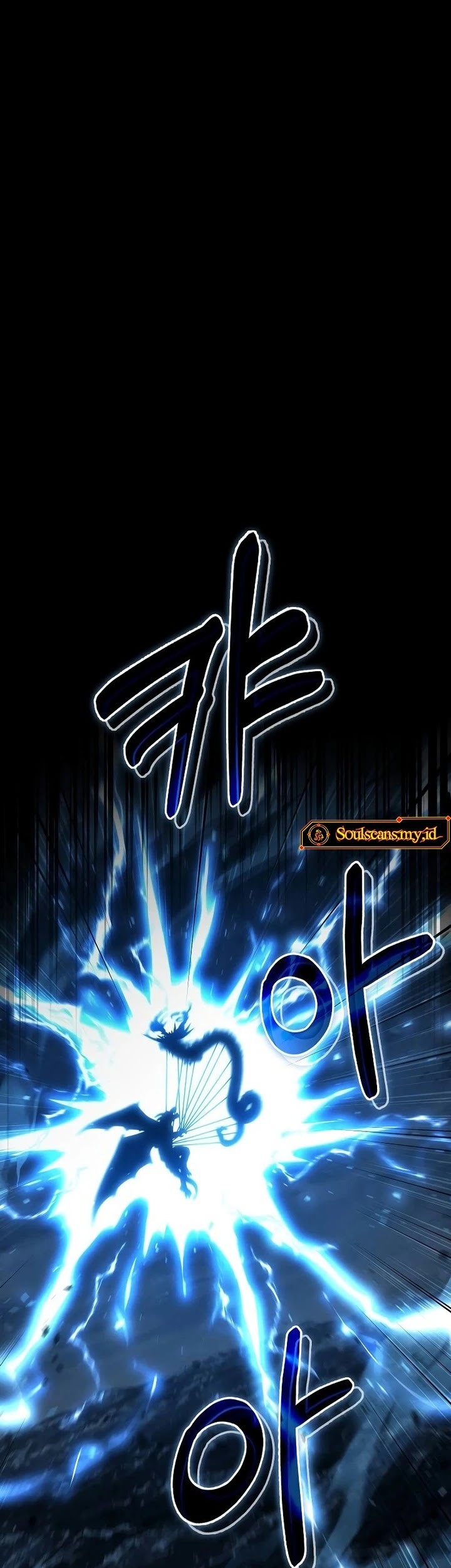 Manhwa Foreigner on the Periphery (Remake) Chapter 61 gambar 2