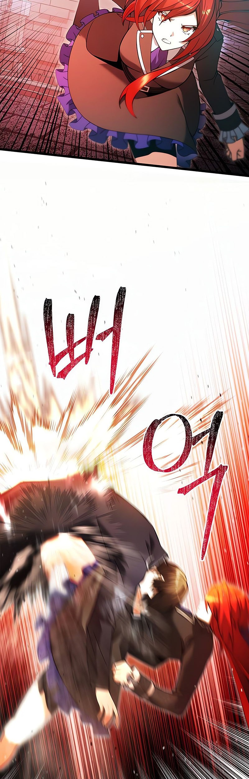 Terminally-Ill Genius Dark Knight Chapter 81 - Halaman 42