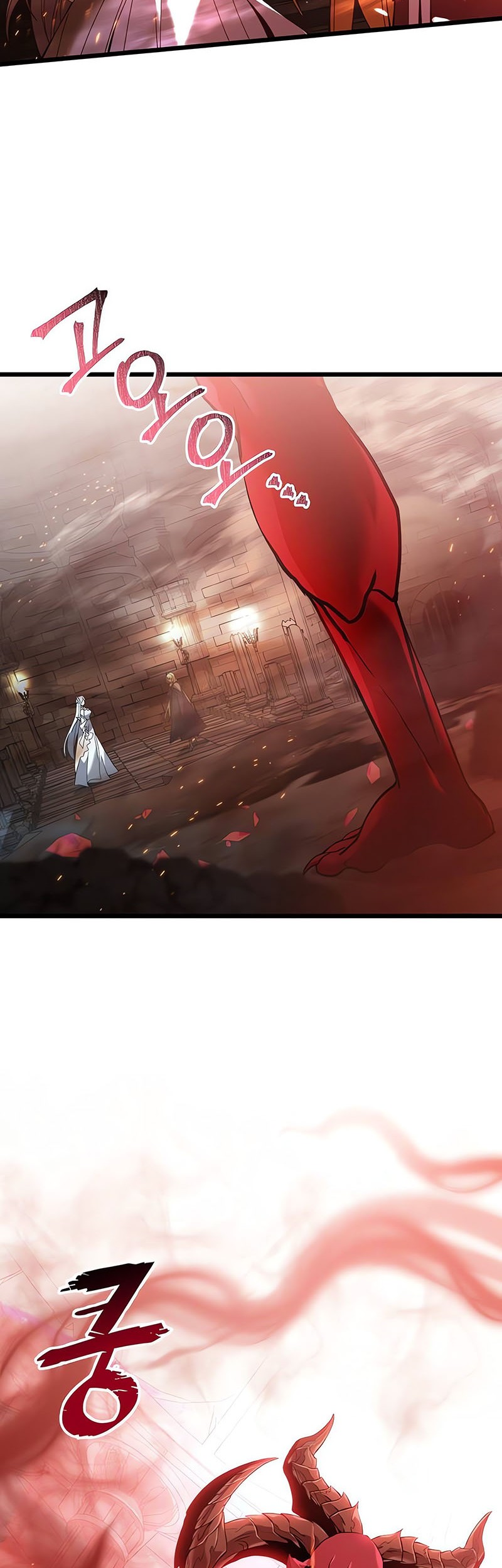 Terminally-Ill Genius Dark Knight Chapter 81 - Halaman 54