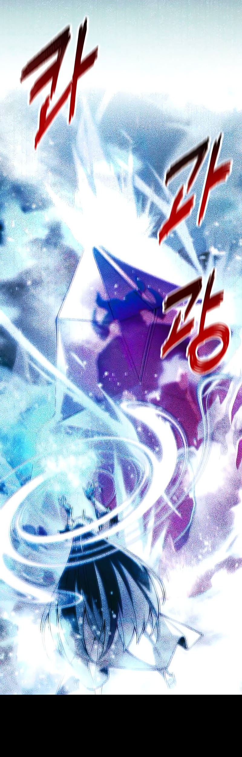 Terminally-Ill Genius Dark Knight Chapter 81 - Halaman 62