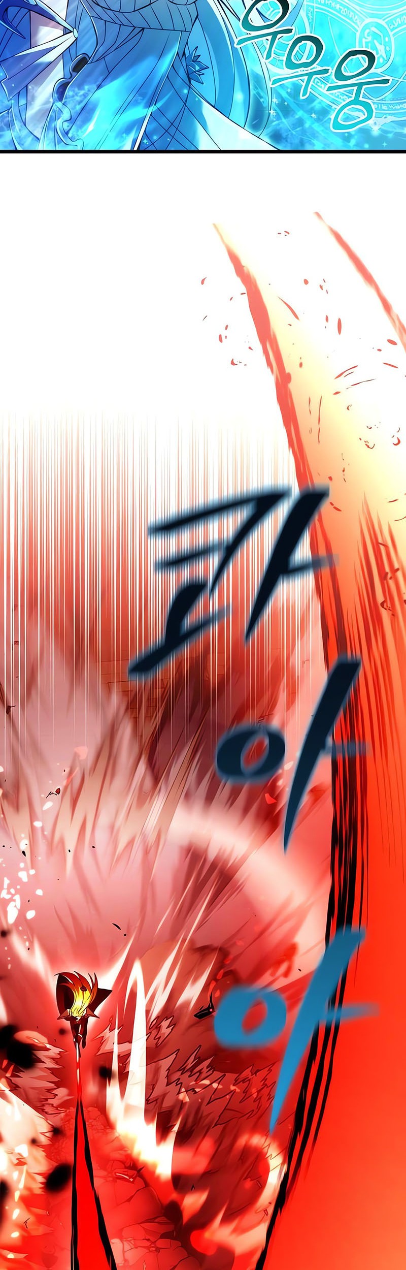 Terminally-Ill Genius Dark Knight Chapter 81 - Halaman 66