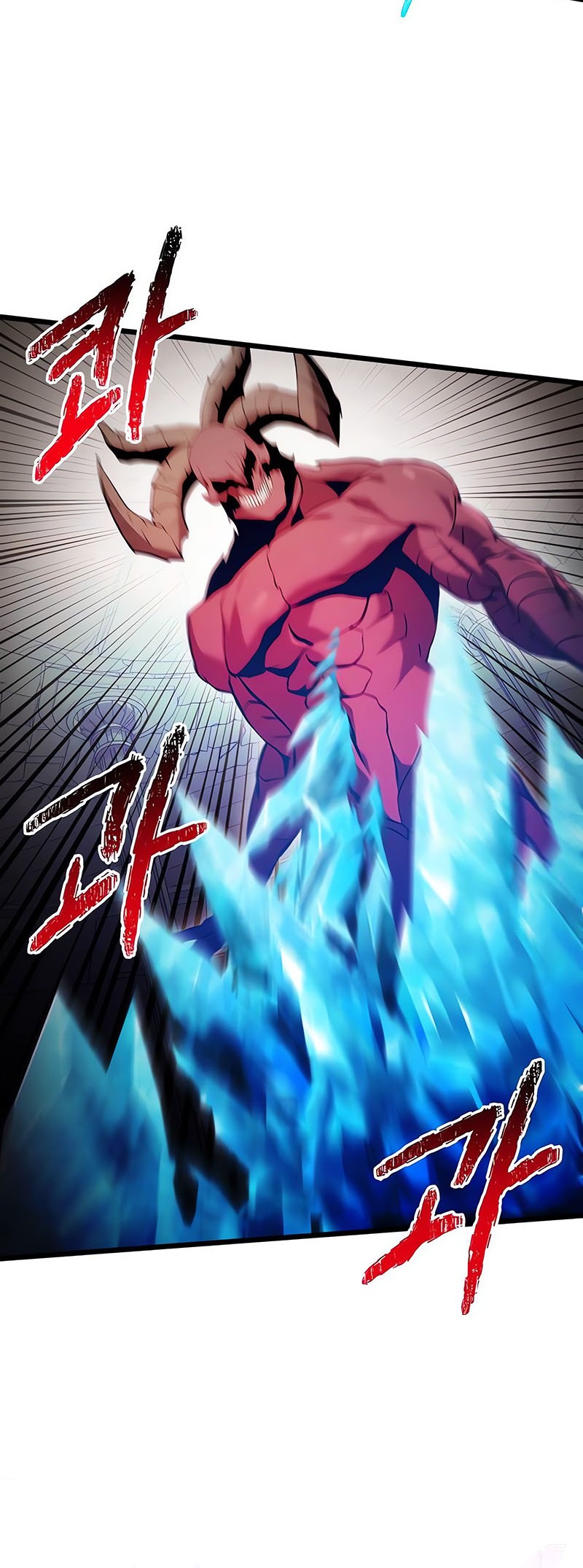 Terminally-Ill Genius Dark Knight Chapter 81 - Halaman 68