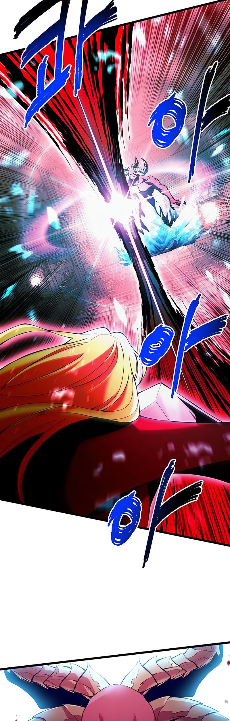 Terminally-Ill Genius Dark Knight Chapter 81 - Halaman 70