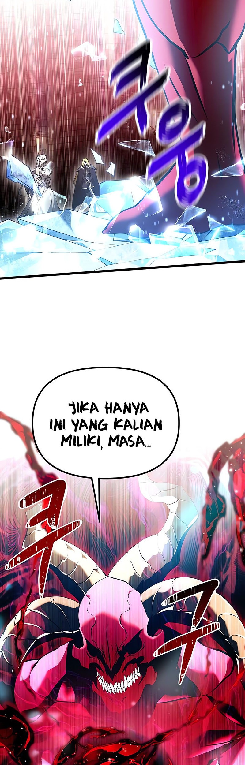 Terminally-Ill Genius Dark Knight Chapter 81 - Halaman 74