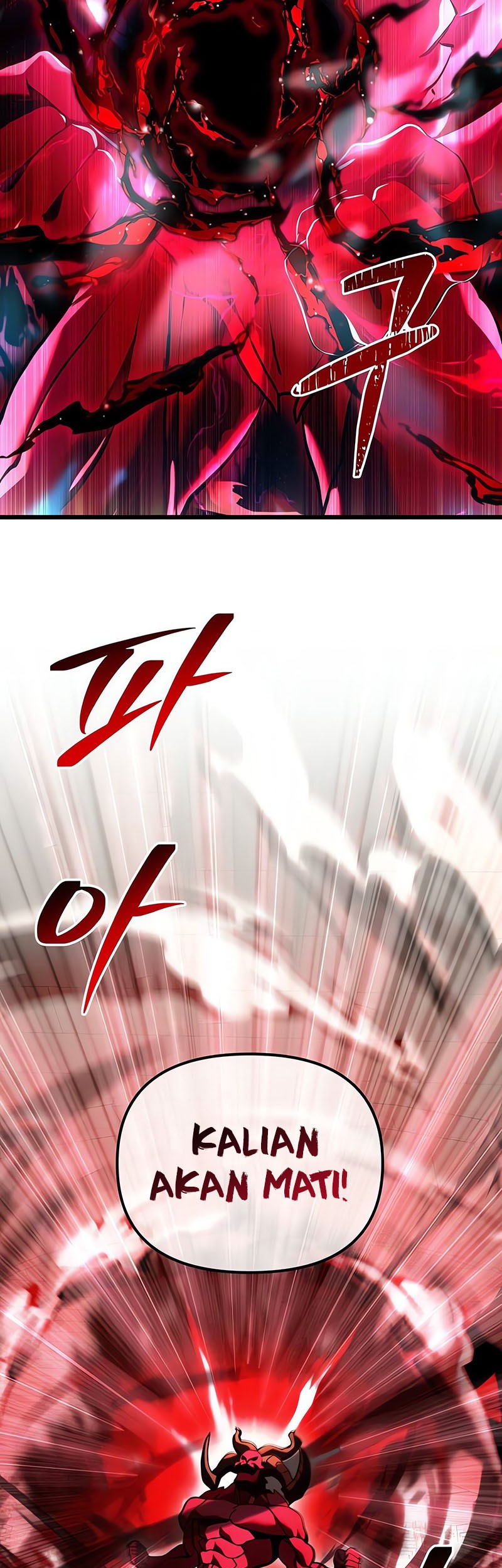 Terminally-Ill Genius Dark Knight Chapter 81 - Halaman 75