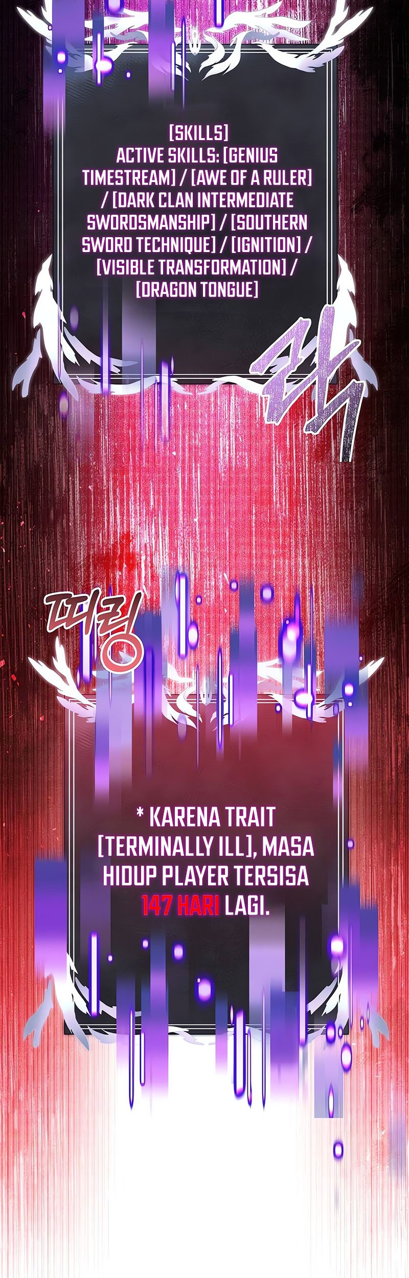 Terminally-Ill Genius Dark Knight Chapter 81 - Halaman 10