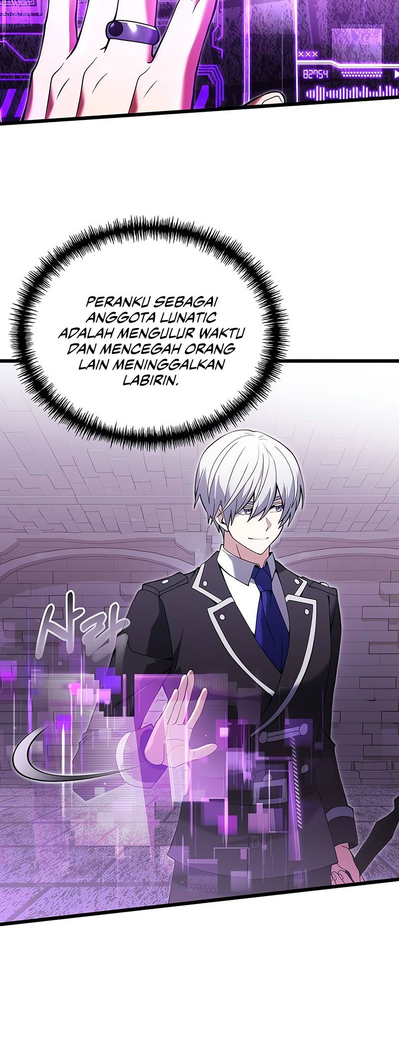 Terminally-Ill Genius Dark Knight Chapter 81 - Halaman 12