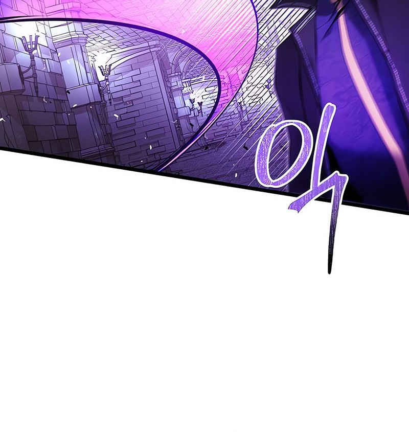 Terminally-Ill Genius Dark Knight Chapter 81 - Halaman 28