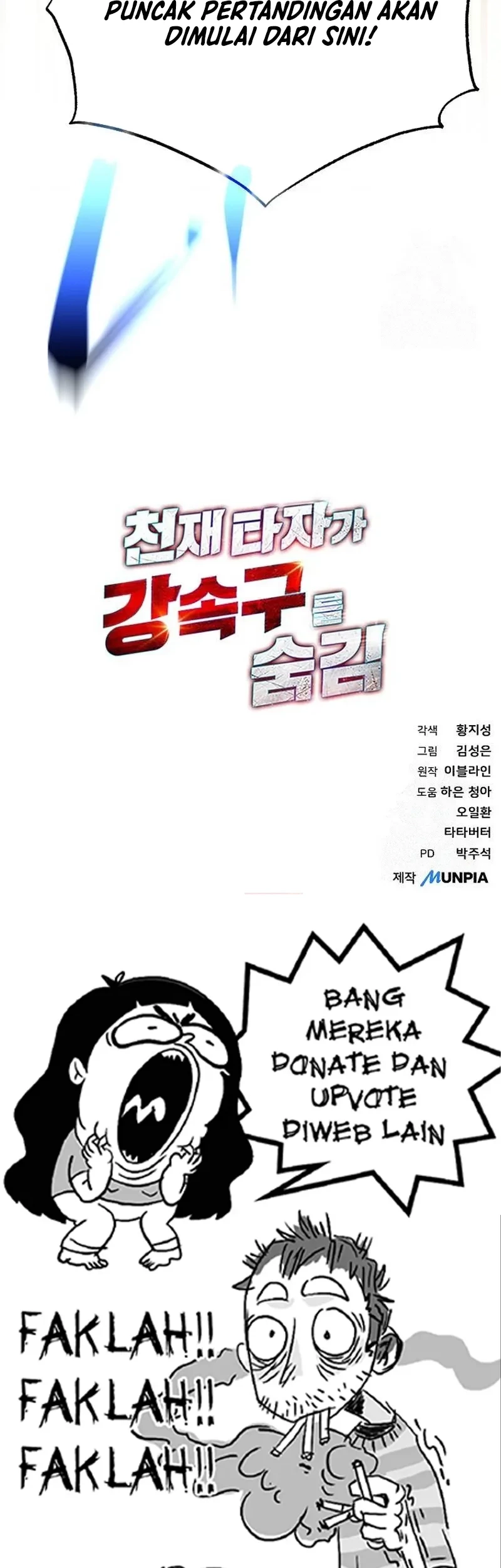 Genius Hitter Hits Fastball Chapter 62 - Halaman 78