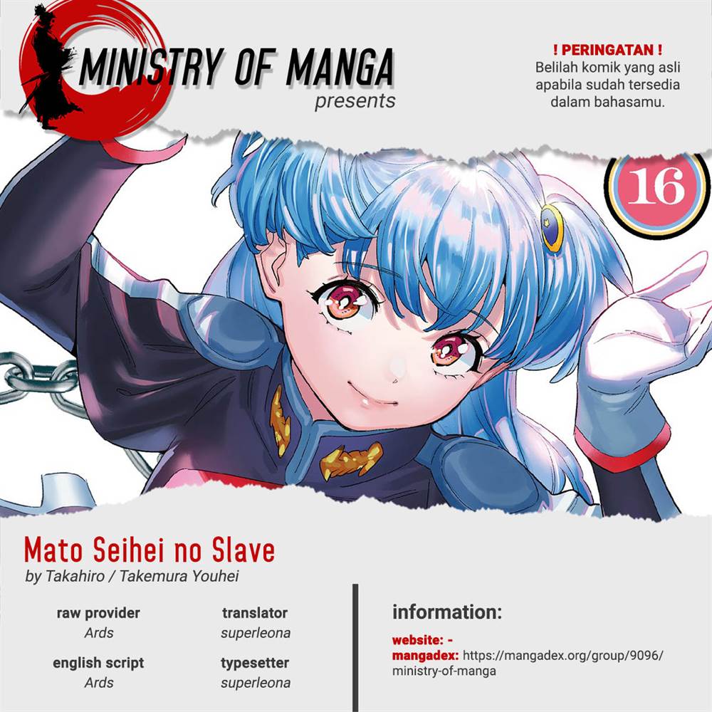 Komik Mato Seihei no Slave Chapter 141 gambar 1