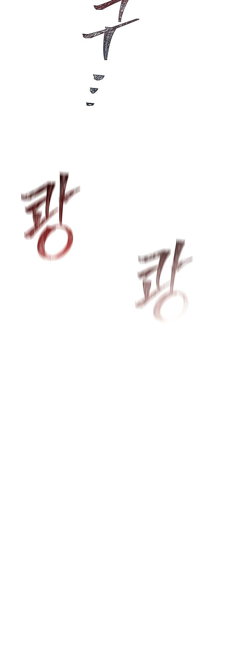 Survive as a Barbarian in the Game Chapter 78 - Halaman 52