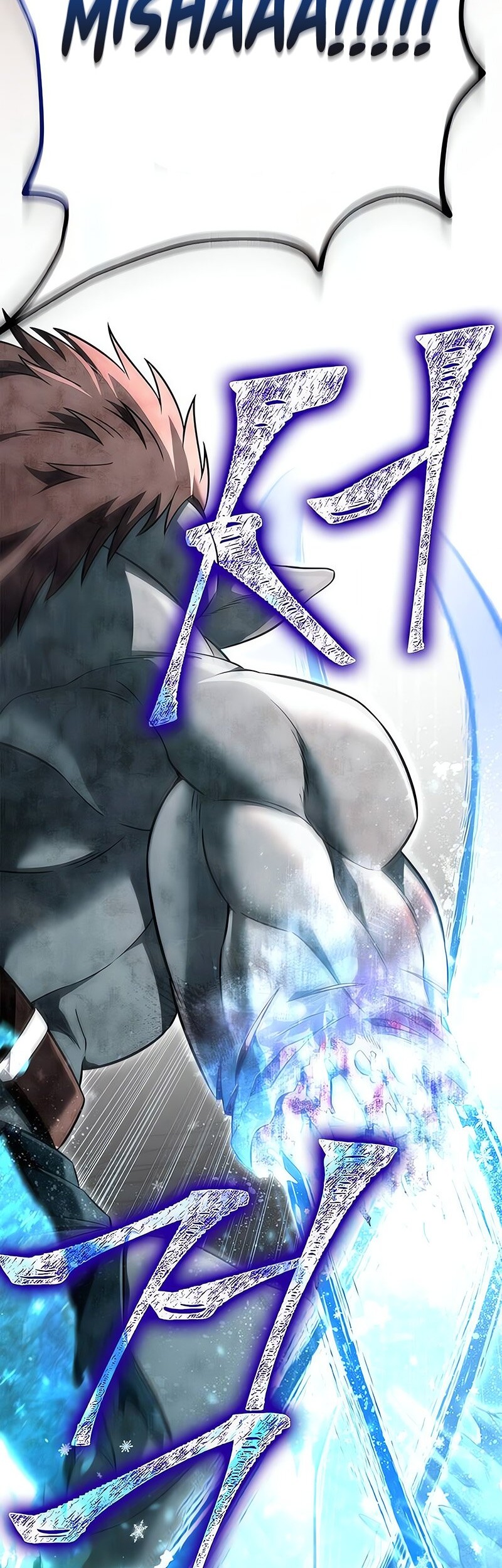 Survive as a Barbarian in the Game Chapter 78 - Halaman 87