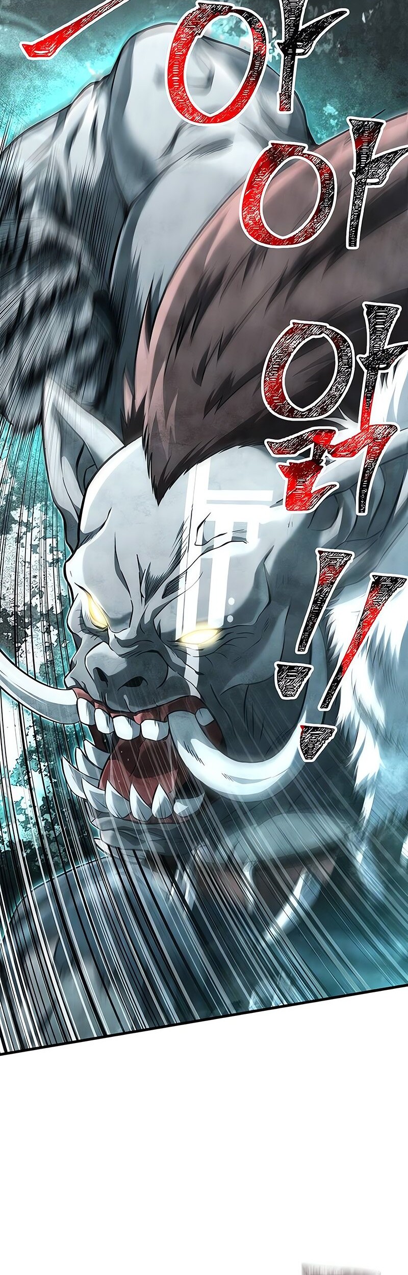 Survive as a Barbarian in the Game Chapter 78 - Halaman 17