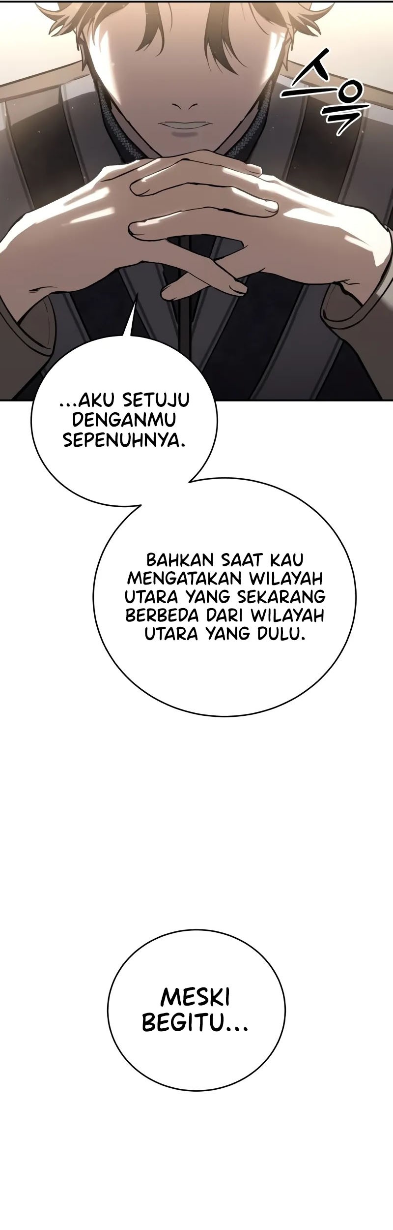 Star-Embracing Swordmaster Chapter 65 - Halaman 45