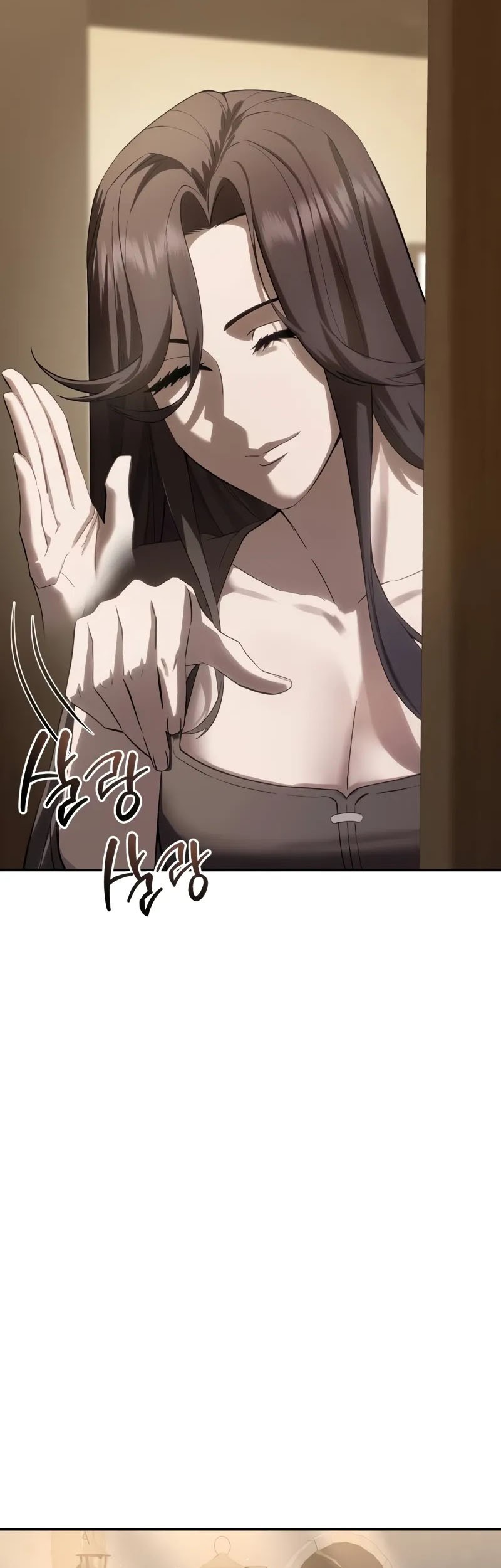 Star-Embracing Swordmaster Chapter 65 - Halaman 14