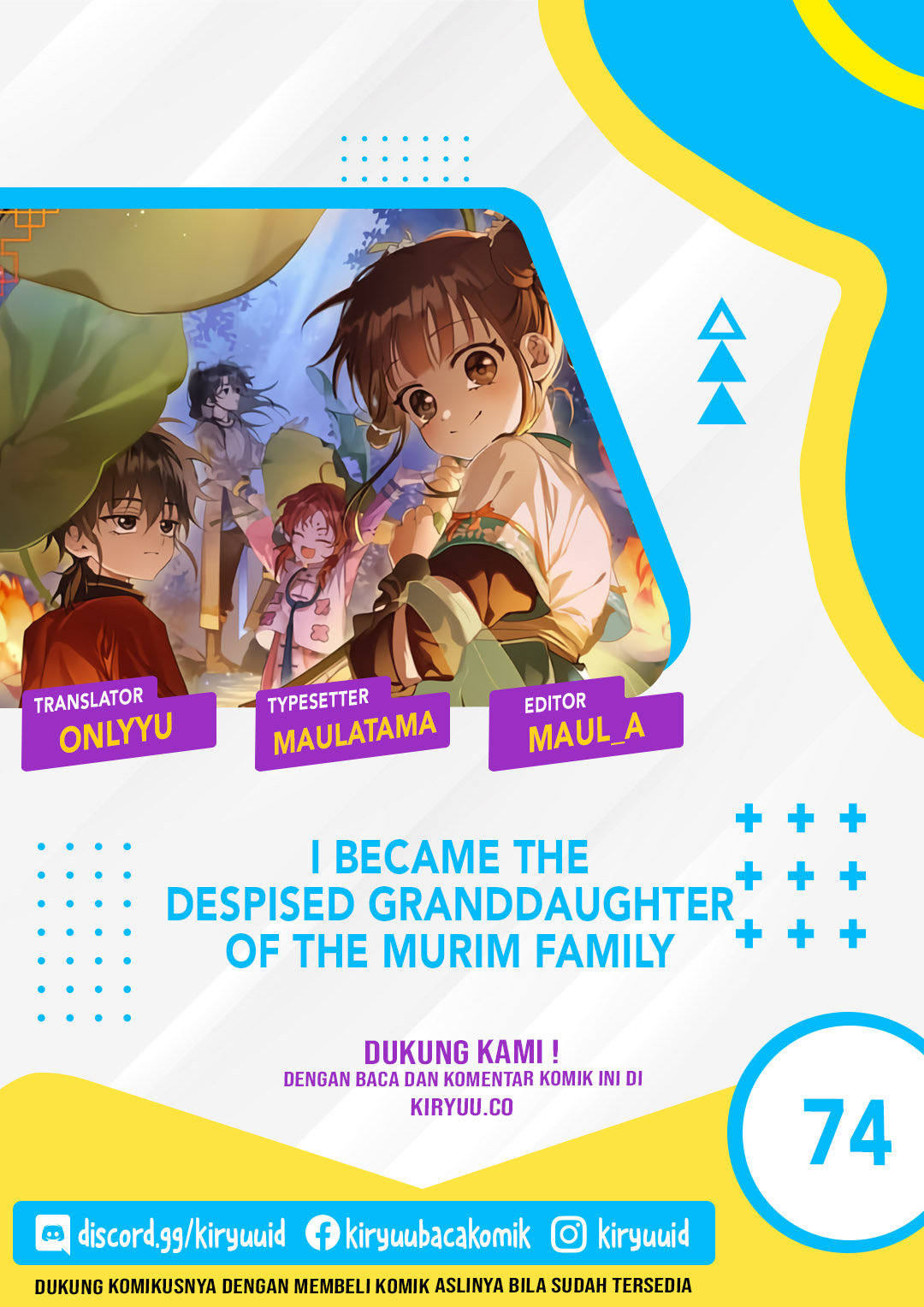 Komik I Became the Despised Granddaughter of the Murim Family Chapter 74 gambar 1