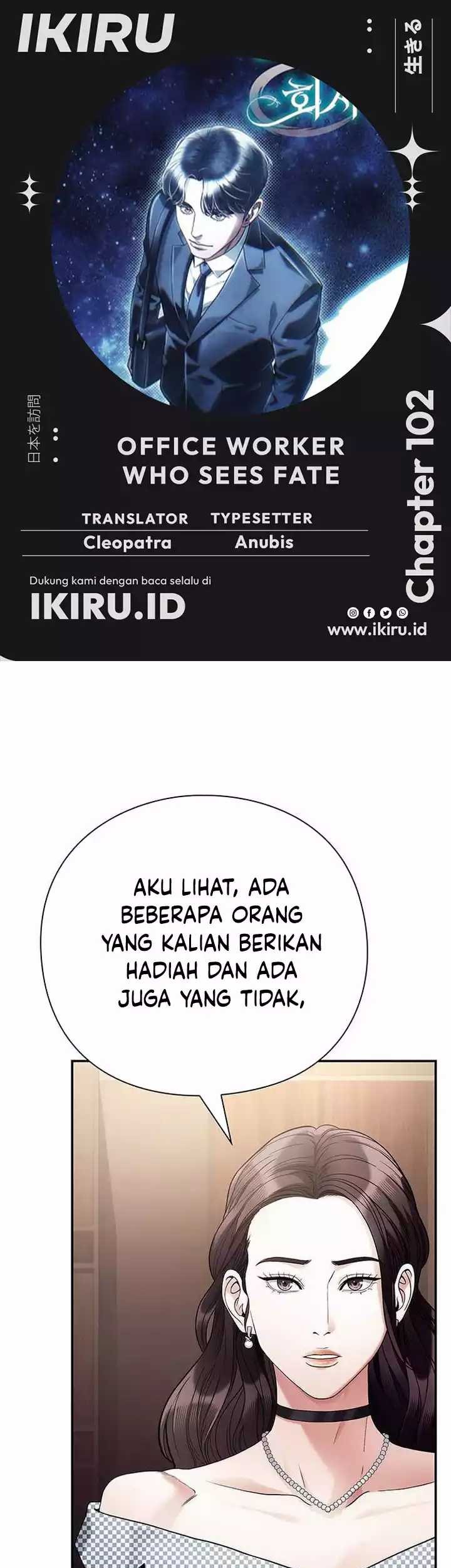 Komik Office Worker Who Sees Fate Chapter 102 gambar 1