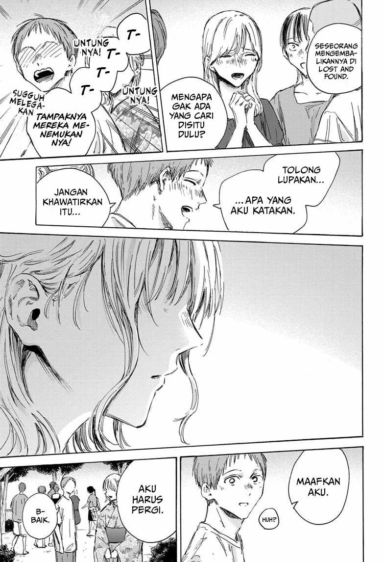Ao no Hako Chapter 149 - Halaman 12