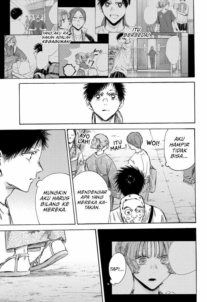 Ao no Hako Chapter 149 - Halaman 16