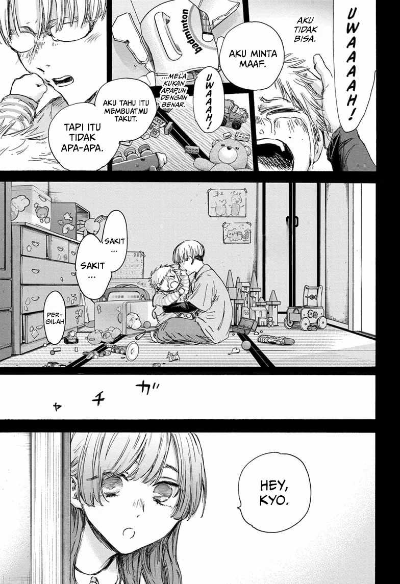 Ao no Hako Chapter 148 - Halaman 12
