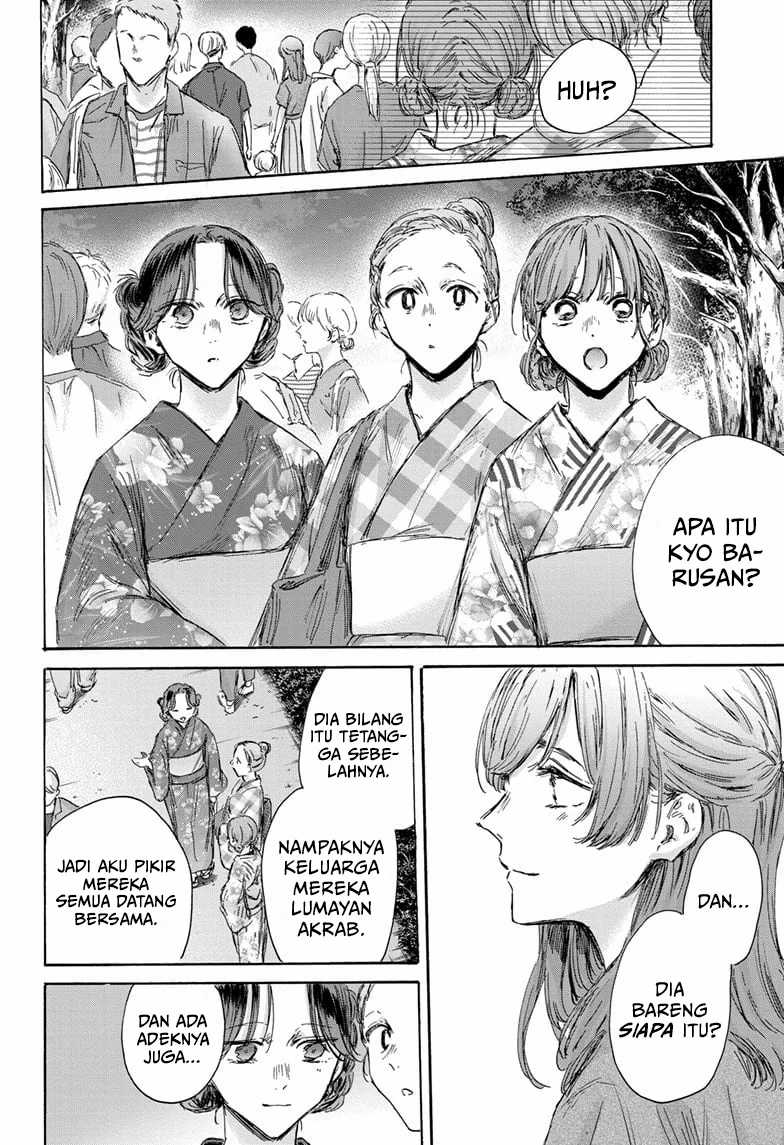 Ao no Hako Chapter 148 - Halaman 5